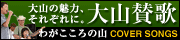 ��R�^��CD�̔�