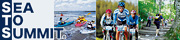 �����x�� �ySEA TO SUMMIT 2010�z