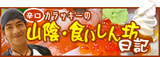 �R�A�H������V���L