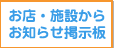 ���m�点�f����