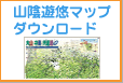 �R�A�V�I�}�b�v