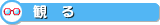 �ς�