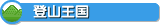 �o�R����